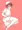 風俗ごっこ