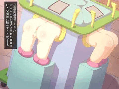 出張肉便器サービス