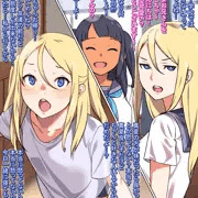 ブラコンヤンキー義妹ちゃん