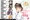 逆レイプえれくしょん[追加版]