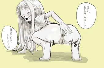 ロリアナル舐め責め+おまけおなら