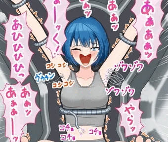 プロぐり（桐谷遥2周目）くすぐり機械責め