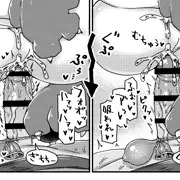wrbdえっち本後編進捗③(更新)