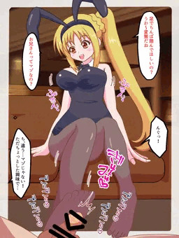虹夏ちゃんのバニー足コキ