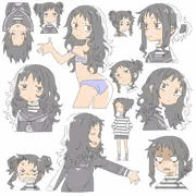 九曜澄代