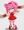 エミー