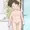 その前と後