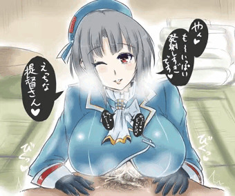 高雄ちゃん