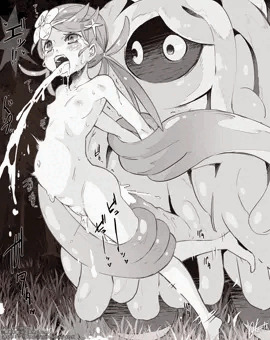 アローラの夜の森