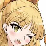 あお色一号