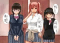 絶倫校長がやりたい放題やっちゃう学校　サンプル
