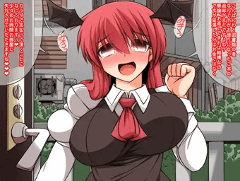 こあくま