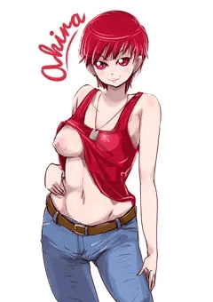 AKIRA
