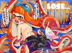 スプラトゥーンイカちゃん