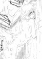 落書き・男の娘