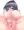 くぱあ