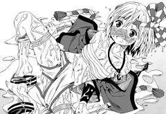 ソイヤジータ