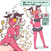 契約書はよく確認しよう(作った側も)
