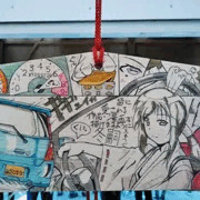 2019年明けましておめでとうございます