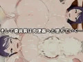 委員長が肉便器になった理由