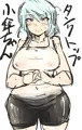 タンクトップ小傘ちゃん！