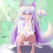 屈みこみうちのこ雪月華