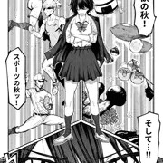 新作 試し読み冒頭16p ＋各キャラパート冒頭