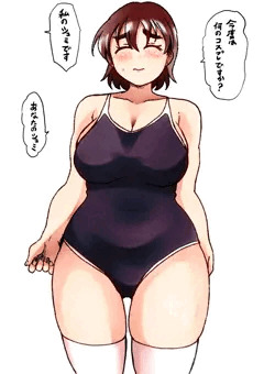 何の疑問も持たず着替えちゃう隊長