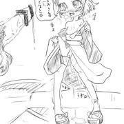のりおくれたこどものひ