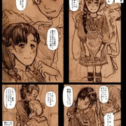 おめかしJS6ちゃんに着衣ックスをたのみこんだら、本人も可愛いお洋服きたまましたかったみたいで、えっちにお誘いしてくれた件について。