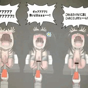 バーナーでお仕置き