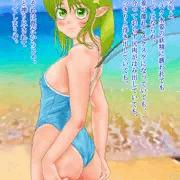 水辺の妖精