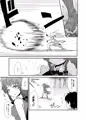 C88新刊の前作本　サンプル