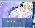 悶絶脳波HMD Parallel-2