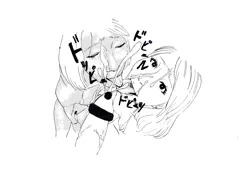 えろいの2