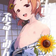 c108新刊委託情報