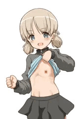 アキ