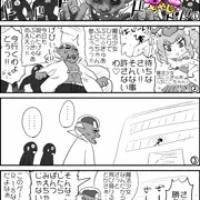 ＜えろげ宣伝＞ちきゅうしんりゃくオナホールぱこちゃん＿その１