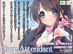 Cure Attendant