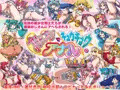 『プリップリでキュウキュウのアナルVol.4』発売開始しました!