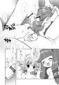 月の裏で会いましょう#11