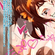デカケツ爆乳ドSハルヒの顔面騎乗