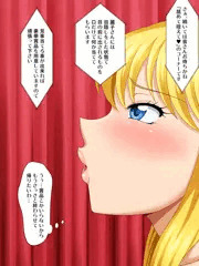 深夜番組の続き