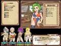 ダンエロプラスが販売しました！