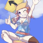 サニー