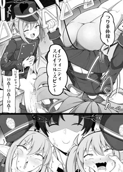 乗車マナーが最悪のシュポガキ共に熱血指導する先生