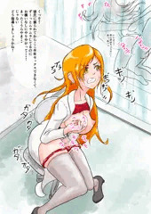 キレオナ