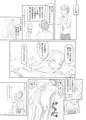 [sample]ありー★ちゃんねる４