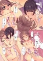 関西コミティア45新刊