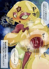 落書き】異文化コミュニケーション